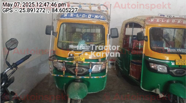 टीवीएस किंग डीलक्स ट्रैक्टर