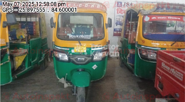 TVS King Deluxe Tractor