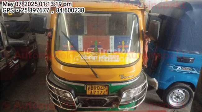टीवीएस किंग डीलक्स ट्रैक्टर