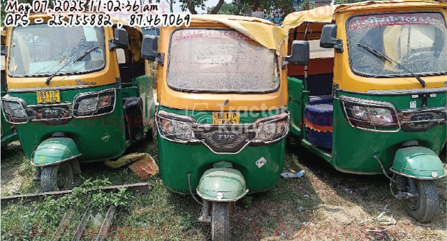 टीवीएस किंग डीलक्स ट्रैक्टर