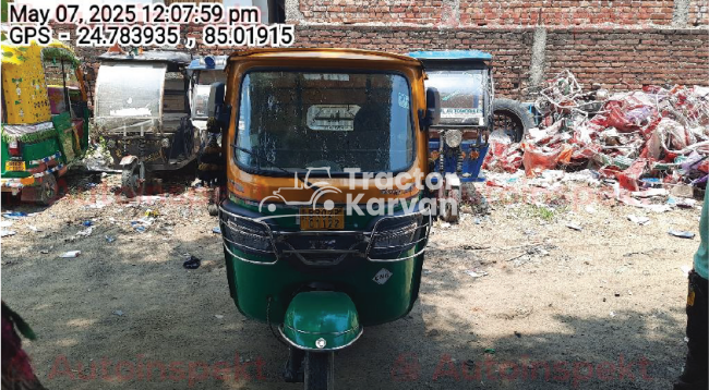 टीवीएस किंग दुरामैक्स ट्रैक्टर