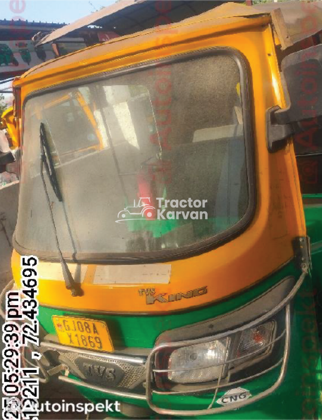 TVS King Deluxe Tractor