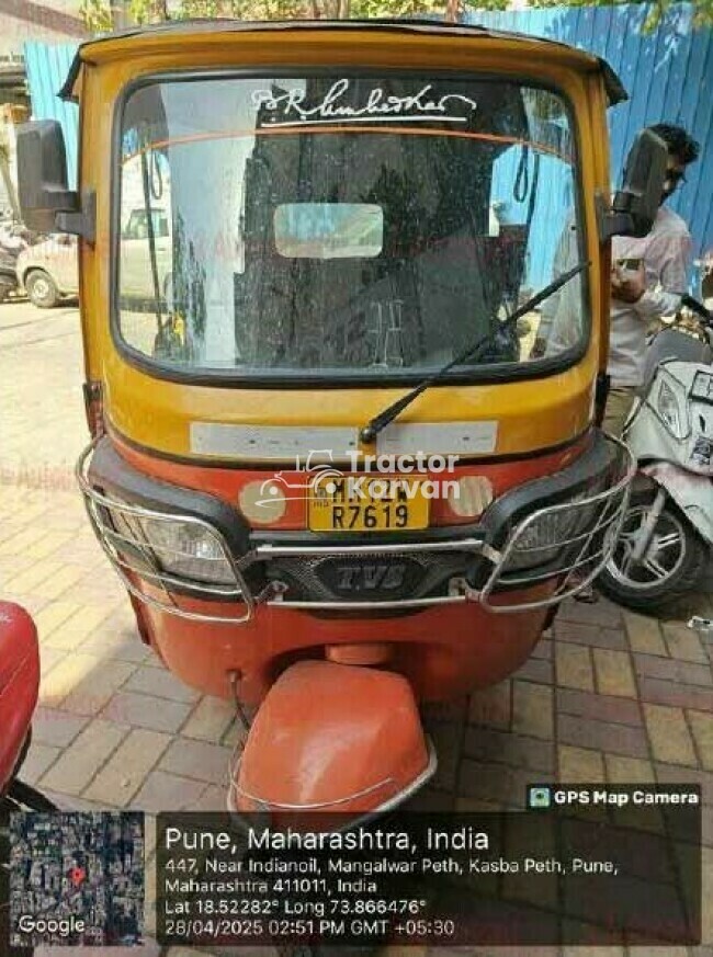 TVS King Deluxe Tractor