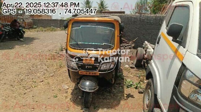 TVS King Deluxe Tractor