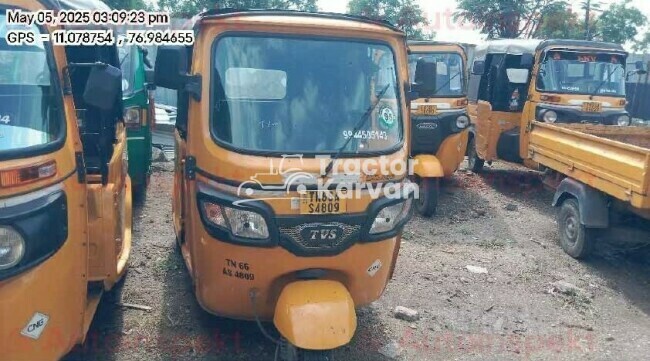 TVS King Deluxe Tractor