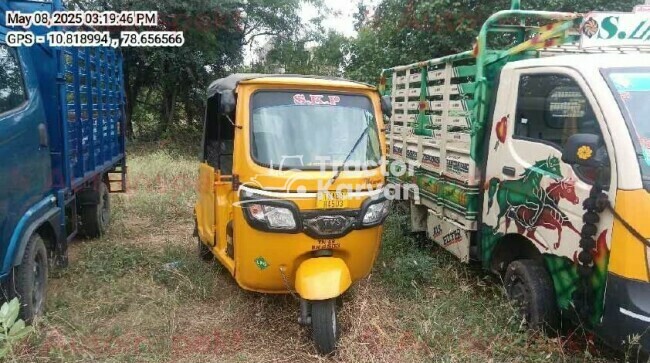 TVS King Deluxe Tractor