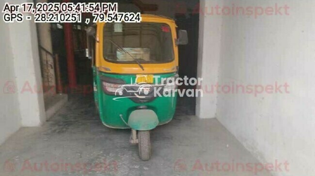 टीवीएस किंग दुरामैक्स ट्रैक्टर
