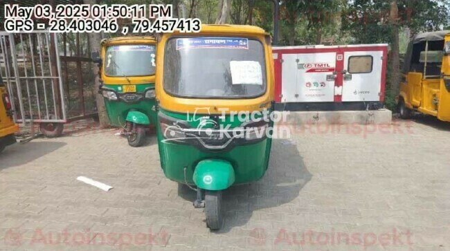 टीवीएस किंग दुरामैक्स ट्रैक्टर