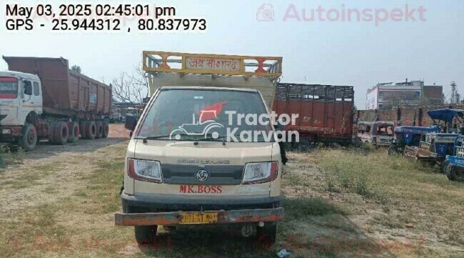 अशोक लेलैंड दोस्त स्ट्रांग ट्रैक्टर