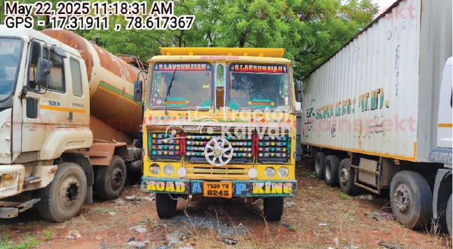 अशोक लेलैंड यू-2518टी ट्रैक्टर