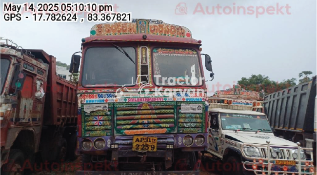 अशोक लेलैंड 3118 ट्रैक्टर