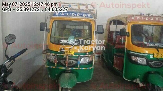 टीवीएस किंग डीलक्स ट्रैक्टर