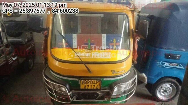 टीवीएस किंग डीलक्स ट्रैक्टर