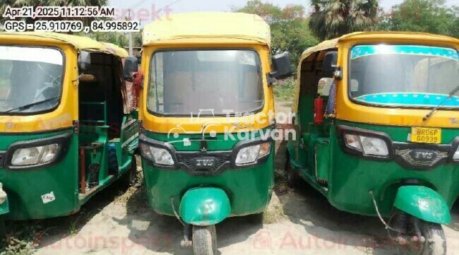 टीवीएस किंग डीलक्स ट्रैक्टर