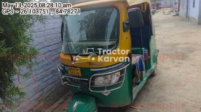 टीवीएस किंग दुरामैक्स ट्रैक्टर