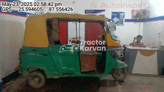 टीवीएस किंग डीलक्स ट्रैक्टर