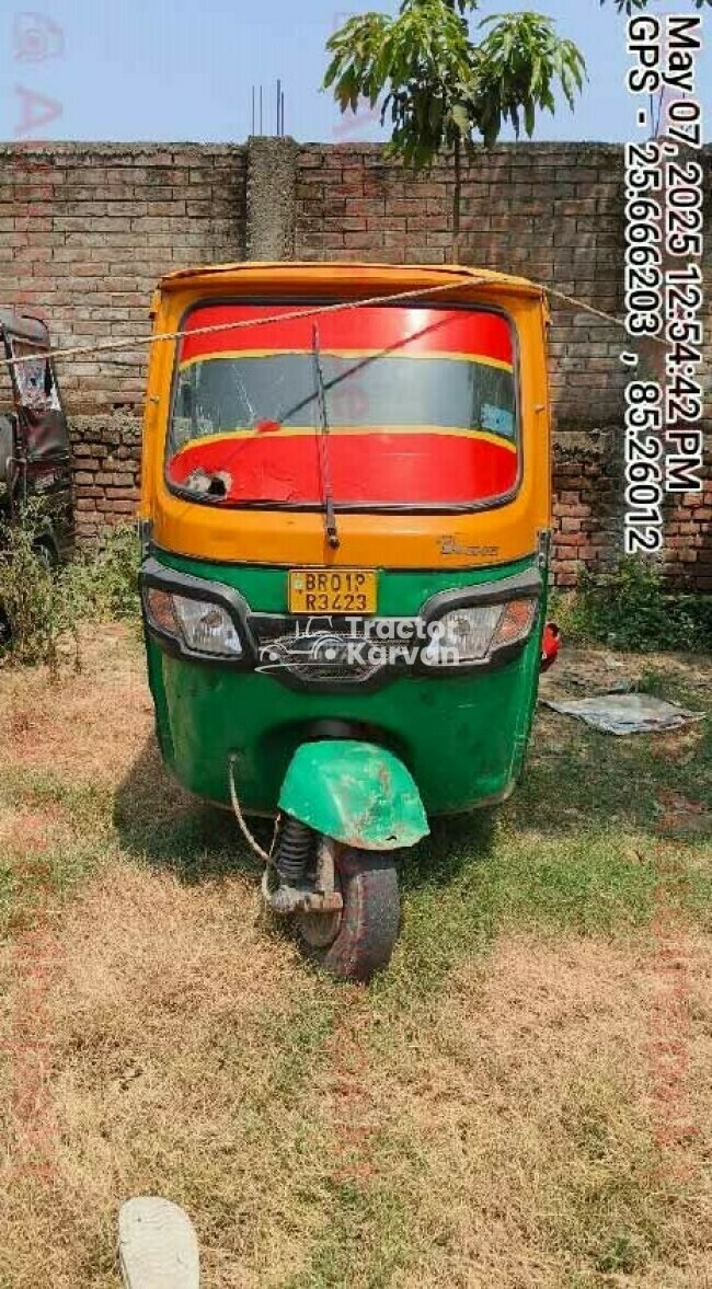 टीवीएस किंग डीलक्स ट्रैक्टर
