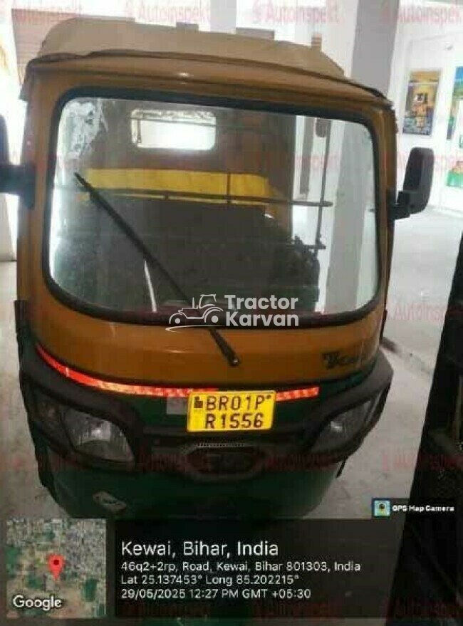 टीवीएस किंग डीलक्स ट्रैक्टर