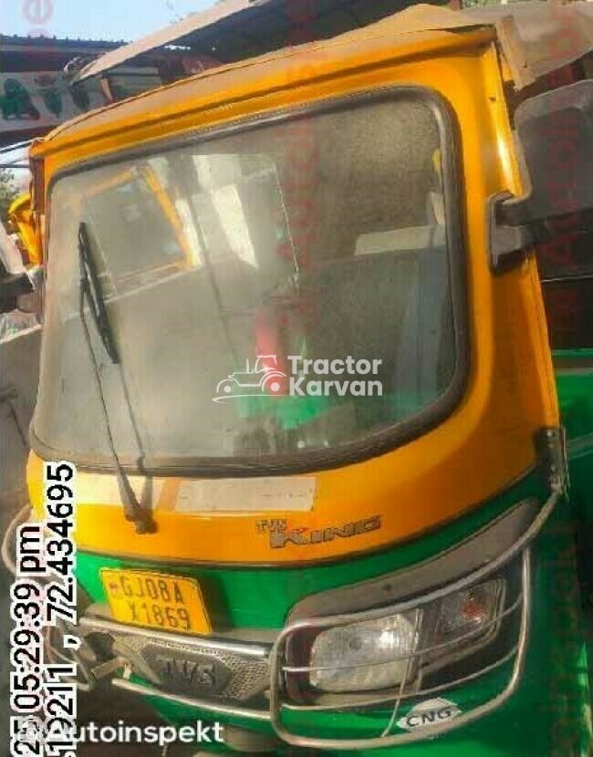 TVS King Deluxe Tractor