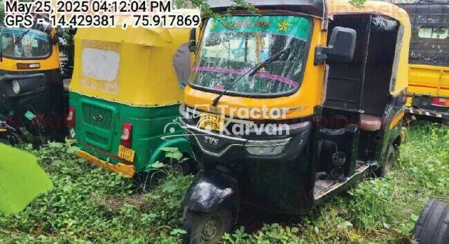 टीवीएस किंग दुरामैक्स ट्रैक्टर