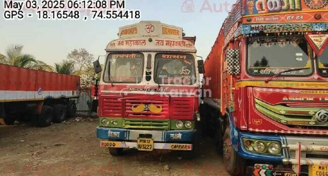 Ashok Leyland 3116 Tractor