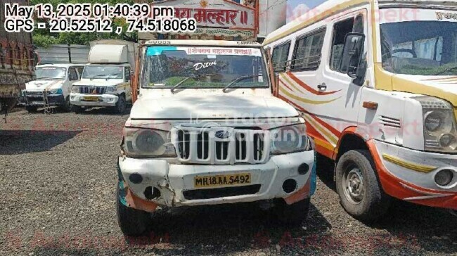 महिंद्रा बोलेरो मैक्स पिक-अप ट्रैक्टर