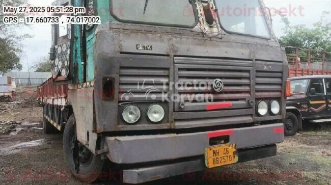 Ashok Leyland 1616 Tractor