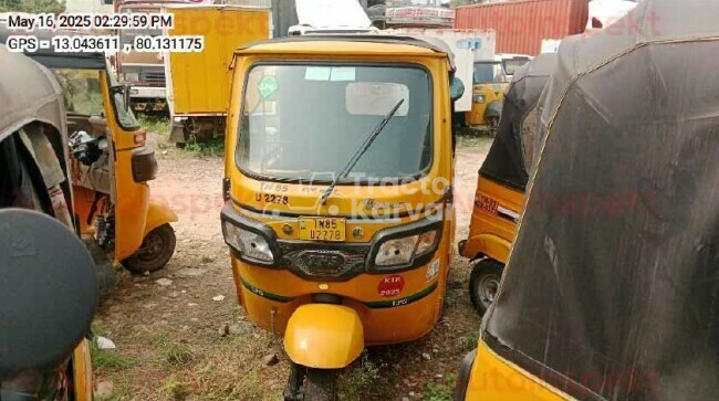 टीवीएस किंग डीलक्स ट्रैक्टर