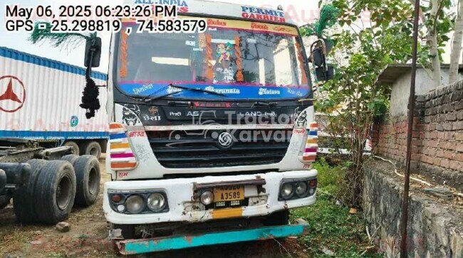 अशोक लेलैंड यू 4923 टीटी ट्रैक्टर