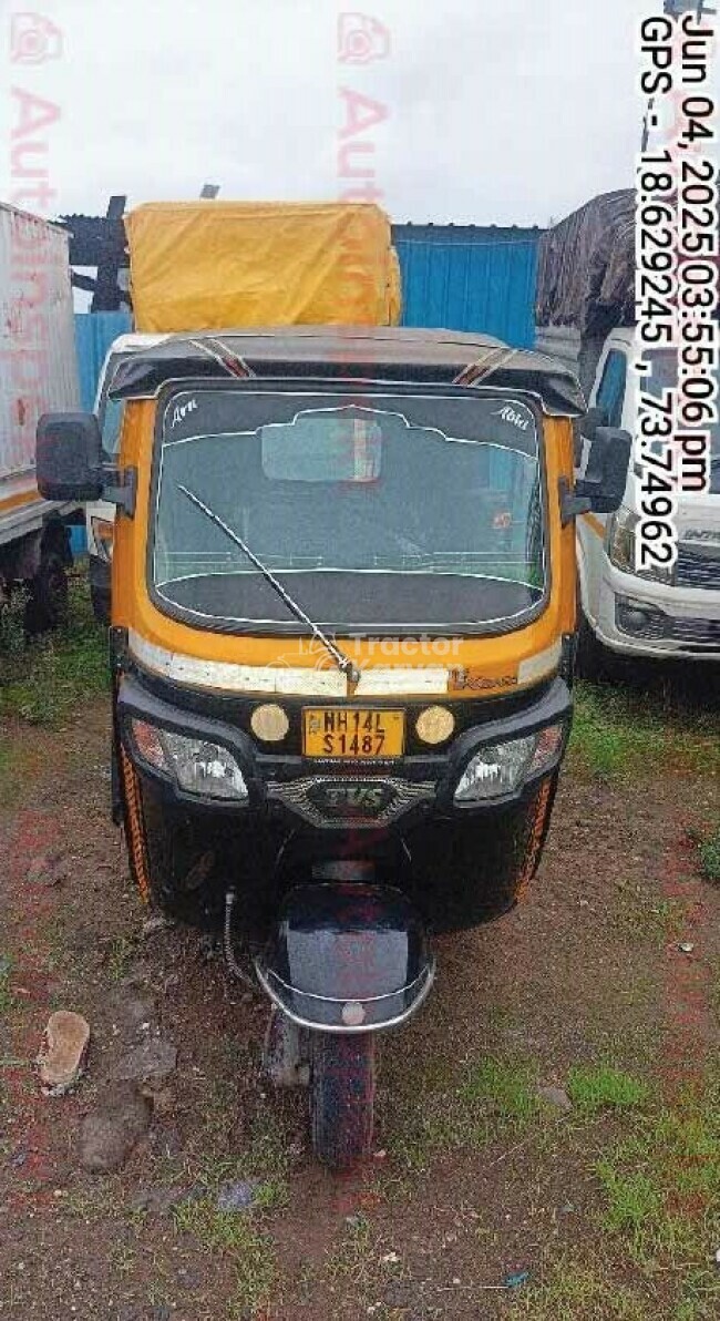 टीवीएस किंग डीलक्स ट्रैक्टर