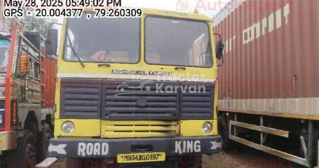Ashok Leyland CT 3718 Tractor