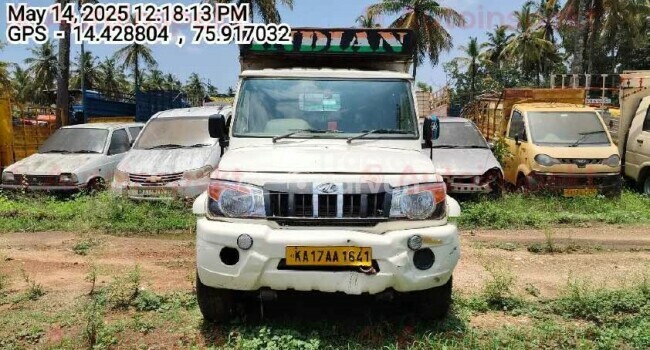 Mahindra Bolero Maxx Pik-up Tractor