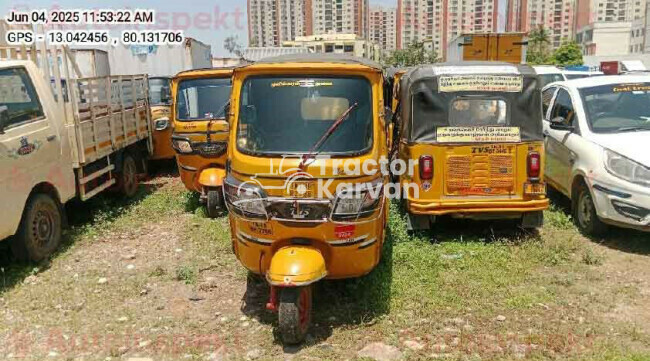 TVS King Deluxe Tractor