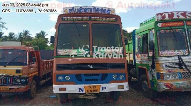 अशोक लेलैंड 3118 ट्रैक्टर