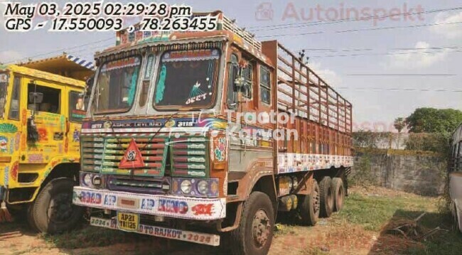 अशोक लेलैंड 3118 ट्रैक्टर