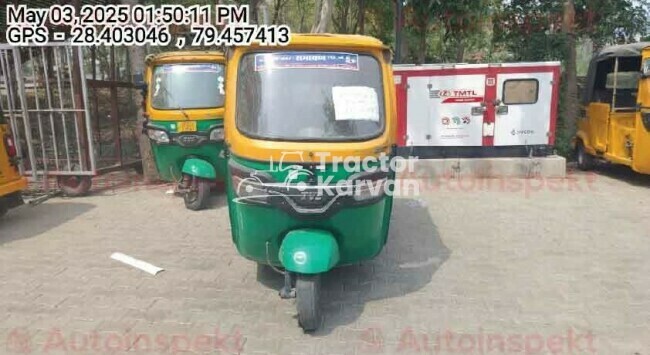 टीवीएस किंग दुरामैक्स ट्रैक्टर
