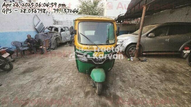 टीवीएस किंग दुरामैक्स ट्रैक्टर