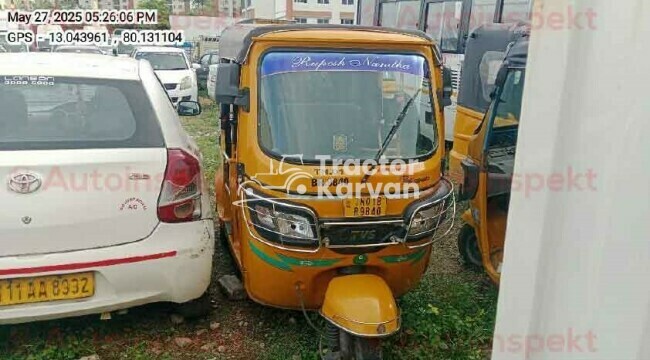 TVS King Deluxe Tractor