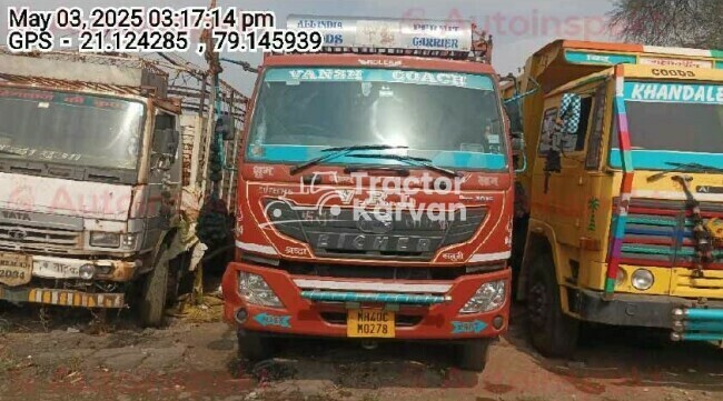 आयशर प्रो 3015 ट्रैक्टर