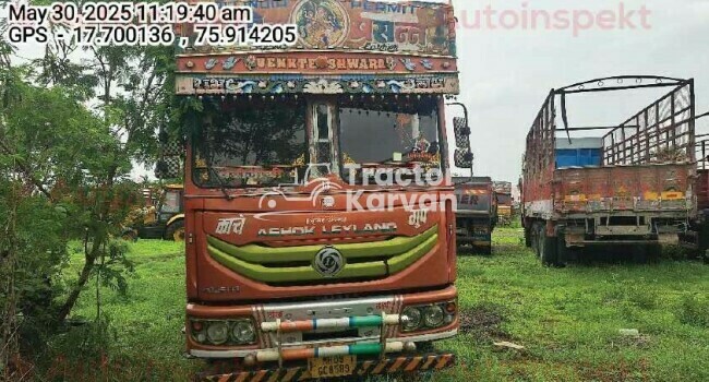Ashok Leyland 4825 Tractor