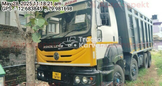 अशोक लीलैंड 3520 ट्रैक्टर