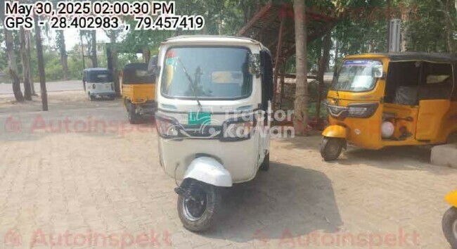 TVS King EV Max Tractor