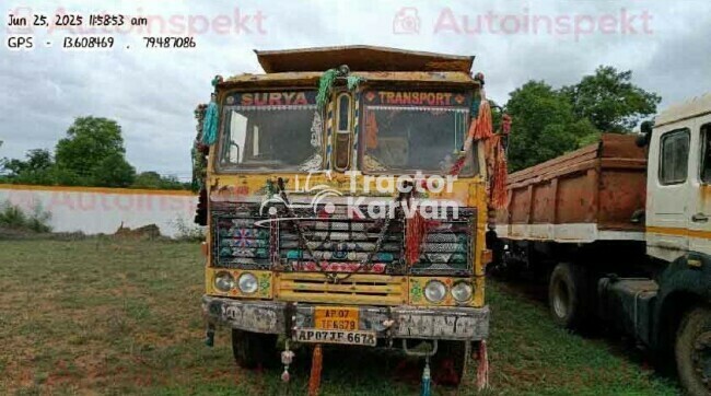 अशोक लेलैंड यू-2518टी ट्रैक्टर