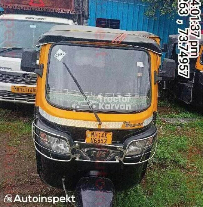 TVS King Deluxe Tractor