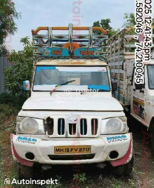 महिंद्रा बोलेरो मैक्स पिक-अप ट्रैक्टर