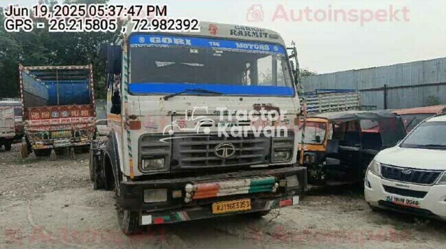 टाटा 4923.T ट्रैक्टर