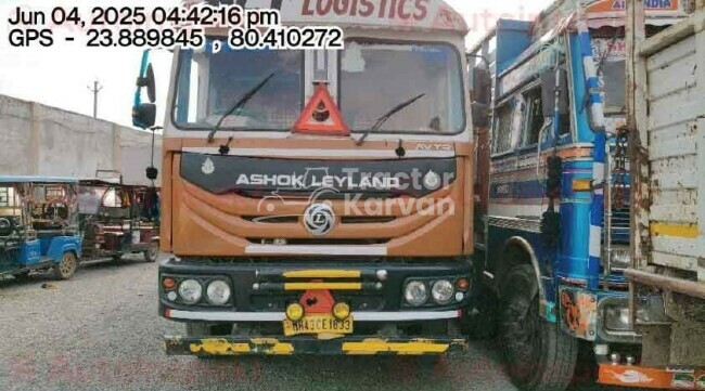 Ashok Leyland 4225 Tractor