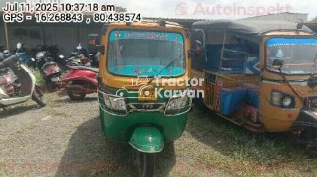 टीवीएस किंग दुरामैक्स ट्रैक्टर