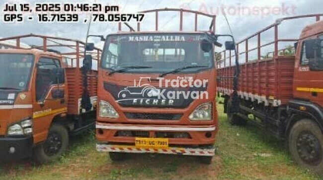 आयशर प्रो 2110 ट्रैक्टर