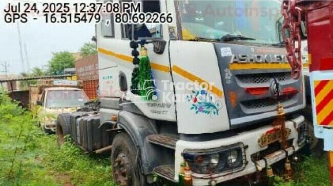 अशोक लेलैंड U 4019 ट्रैक्टर